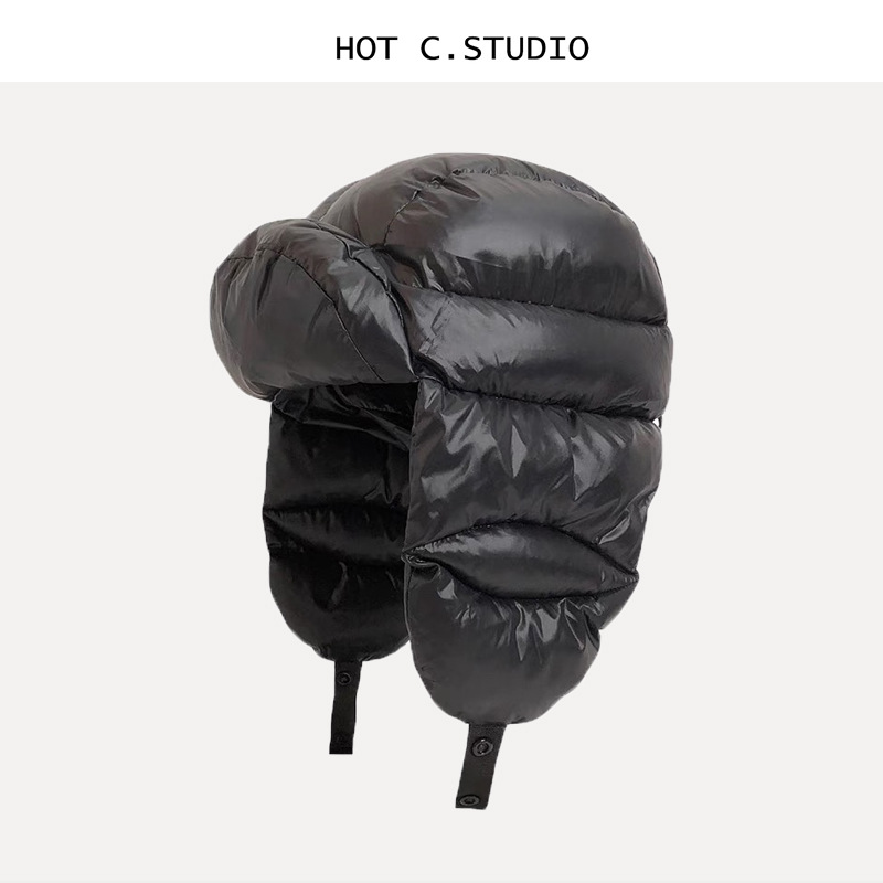 Gorros de Invierno Impermeable - Winter Trapper Hat reseña y precio